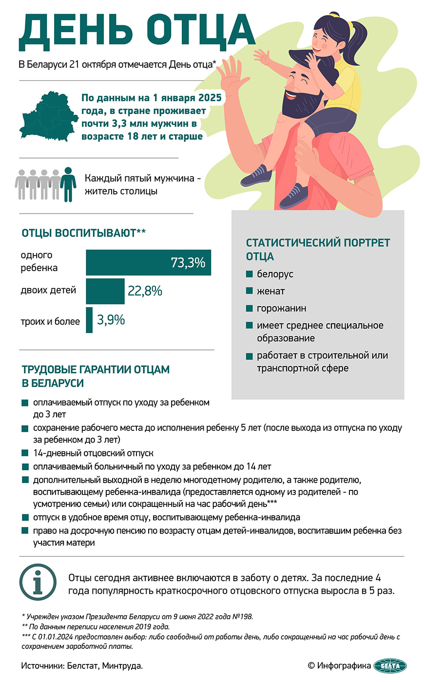 000048 1760959575 44359 big 6029c