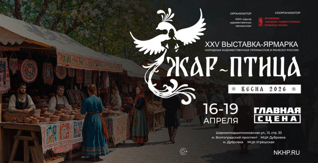 12616 1140x584 fit and crop-4083912532-1024x525-1 77b45