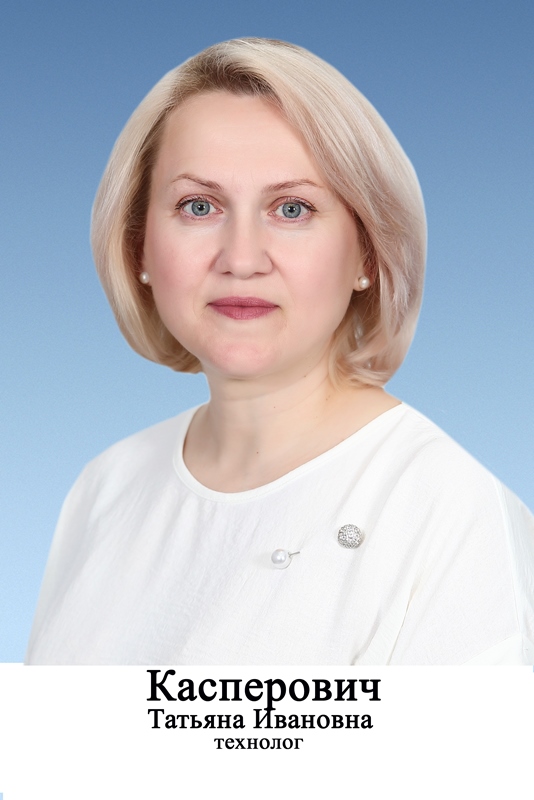 касперович e002a