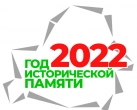 god2022