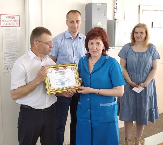 Лысенко 94245