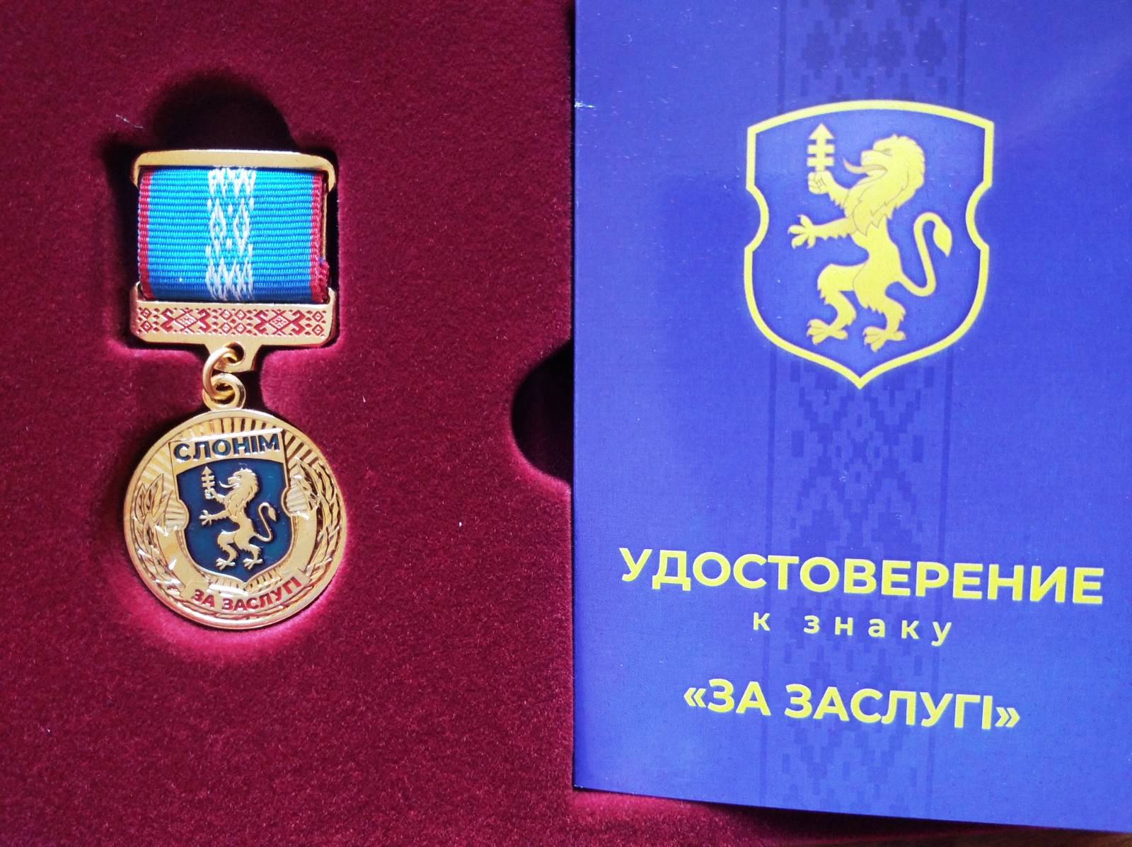 изображение viber 2022-08-22 12-13-37-314 7cb63