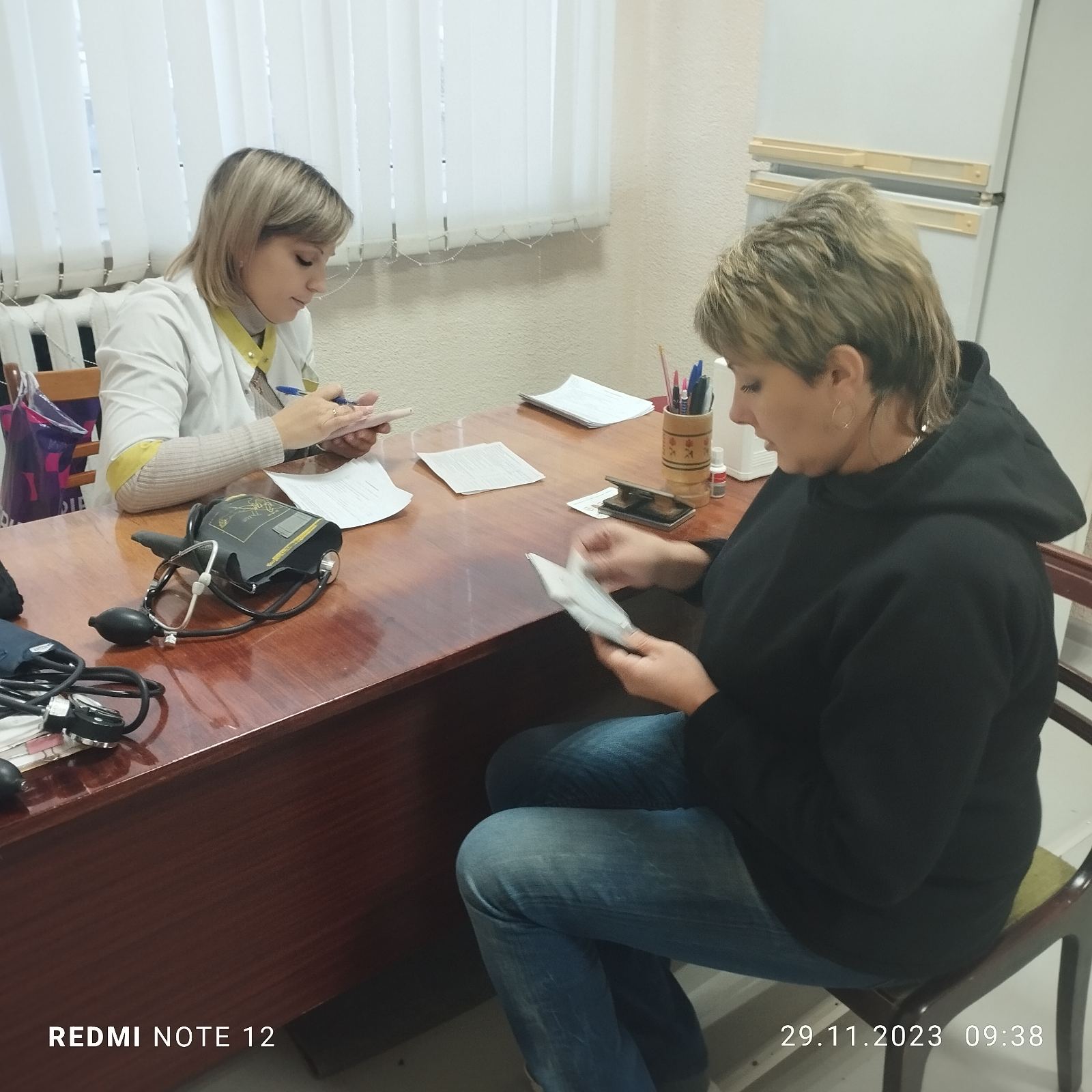 изображение viber 2023-11-29 10-36-15-053 b904f