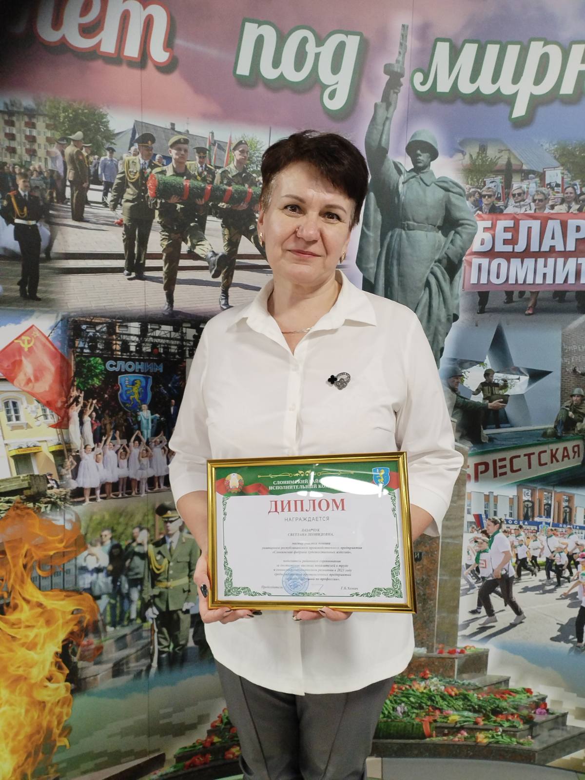 изображение viber 2024-02-24 10-06-42-799 5f611