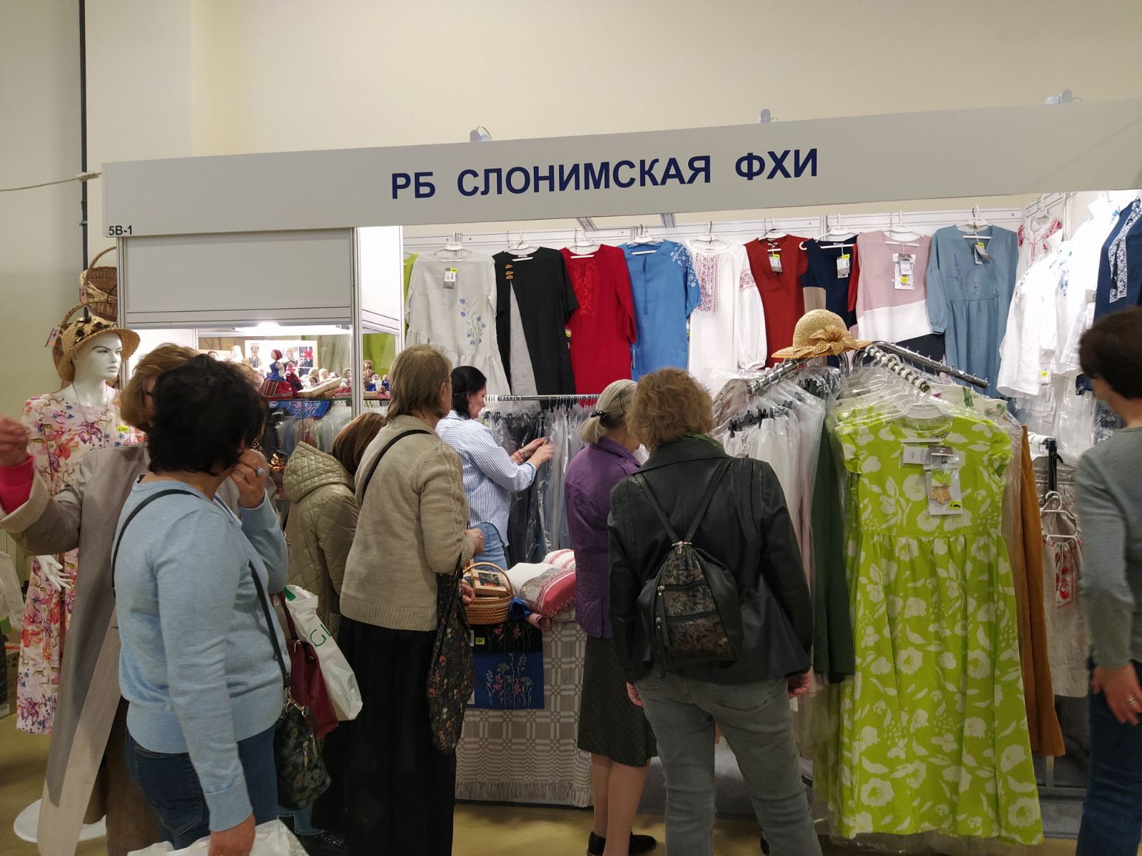 изображение viber 2024-04-26 12-02-21-341 9380f