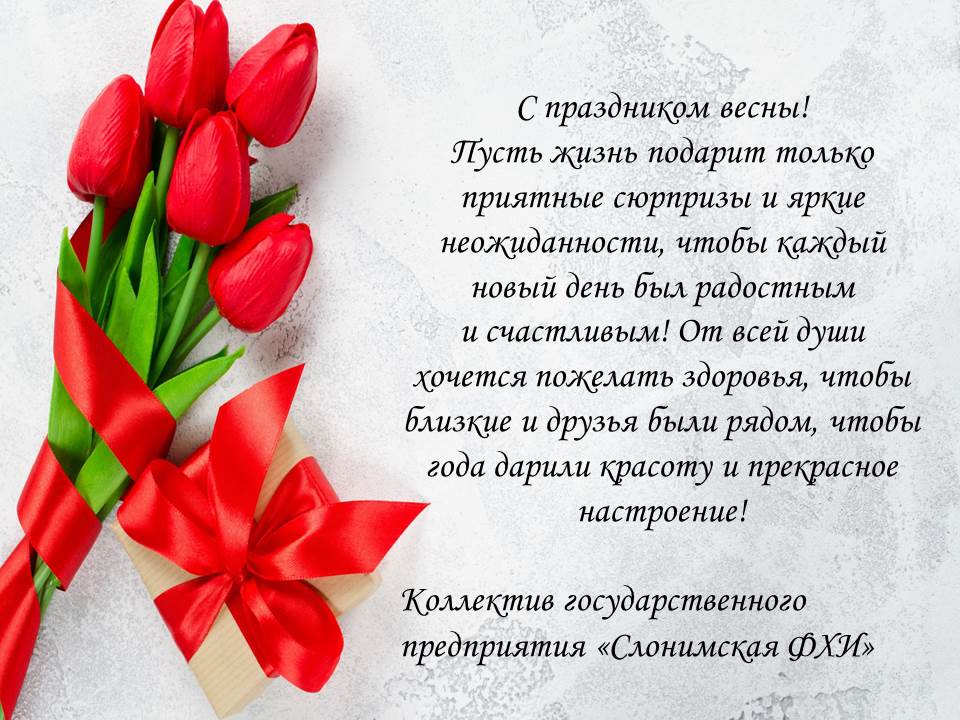 изображение viber 2025-03-07 11-22-11-793 9d1f2