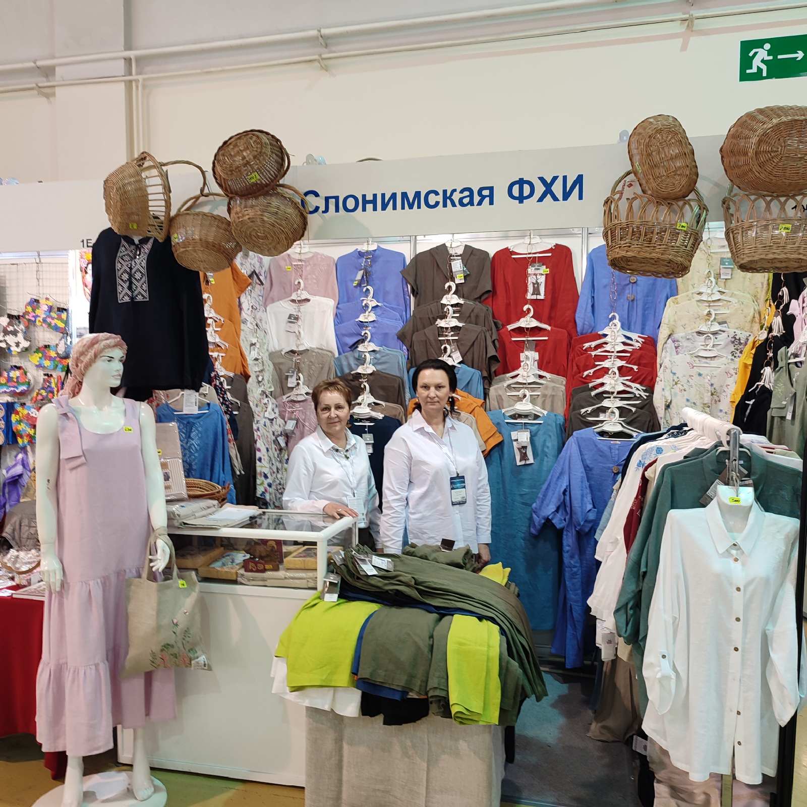 изображение viber 2025-04-09 12-44-38-604 6616c