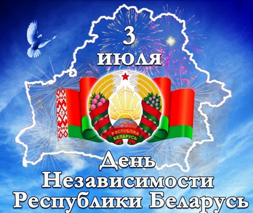 изображение viber 2025-07-03 08-33-00-278 9241e