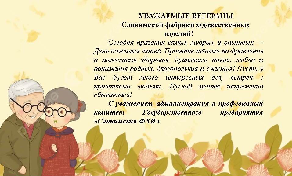 изображение viber 2025-09-29 09-57-07-791 67896