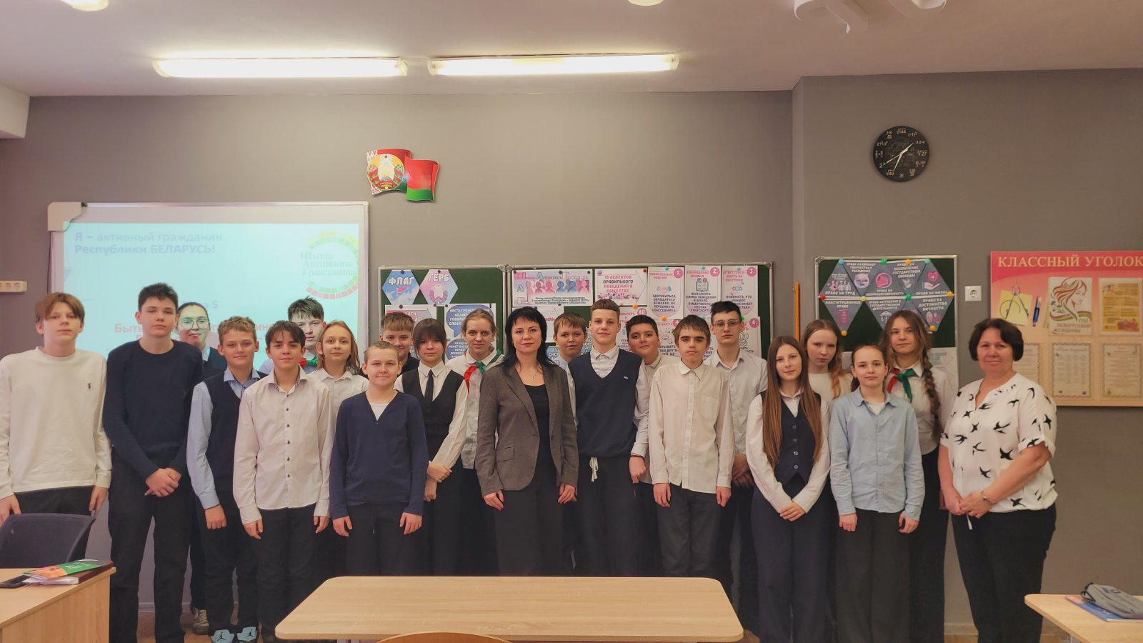 изображение viber 2026-02-27 10-16-21-923 2da34